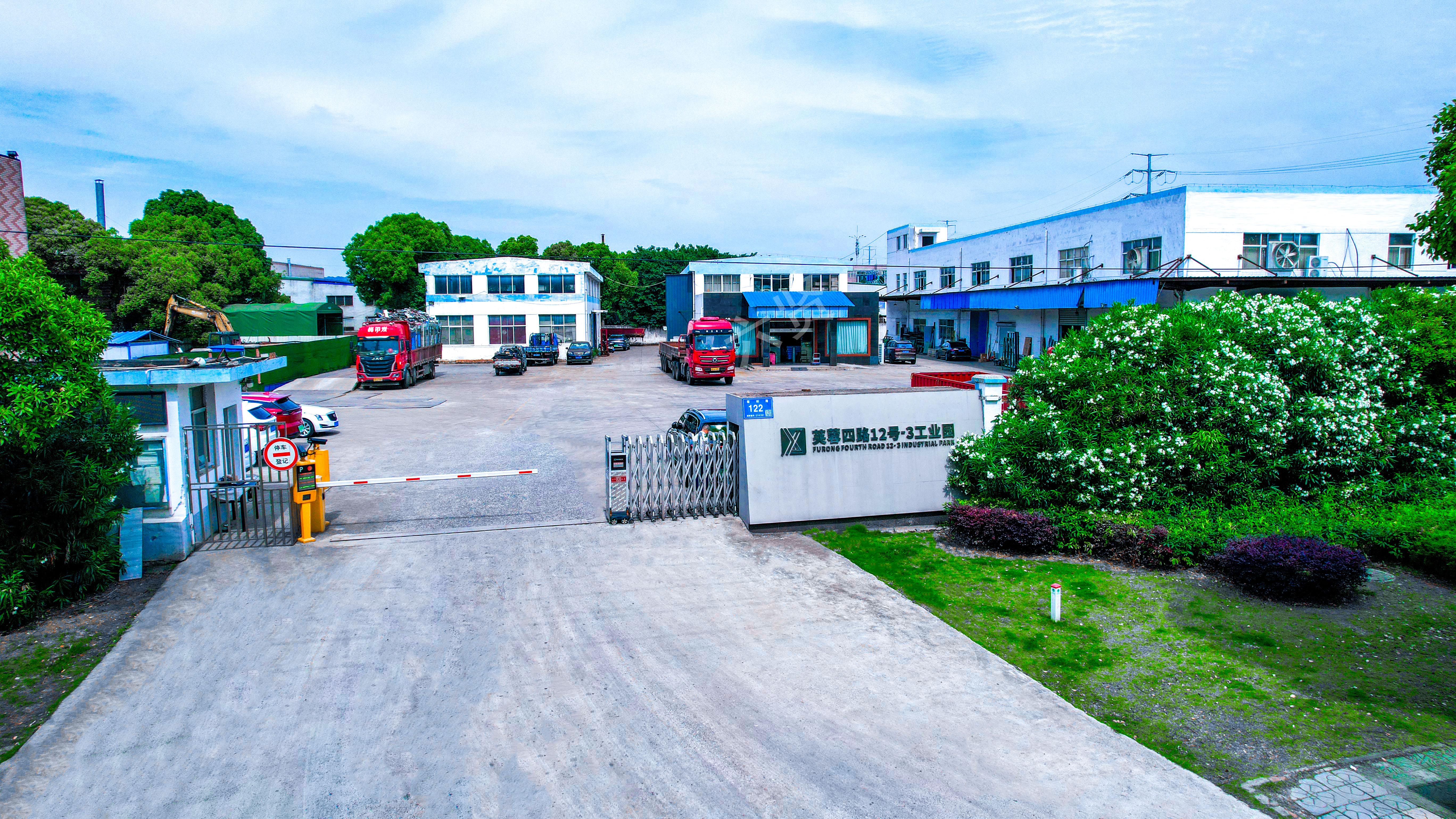 六贤-无锡芙蓉四路12-3号