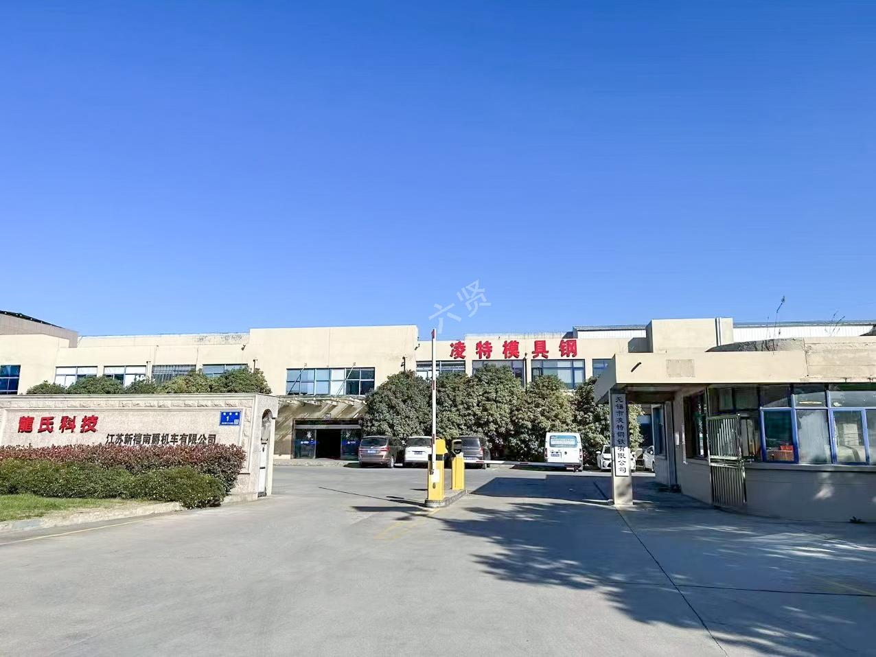 六贤-无锡新吴区梅村锡勤路1号