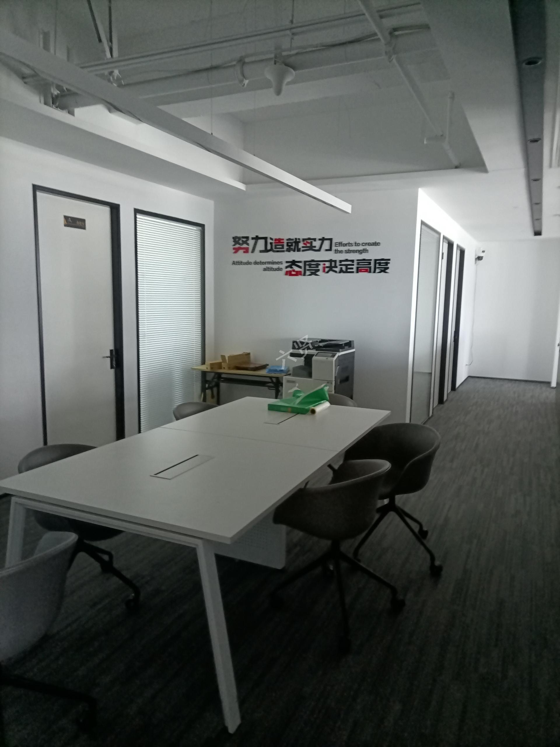 六贤-无锡北邮国昊物联生态园