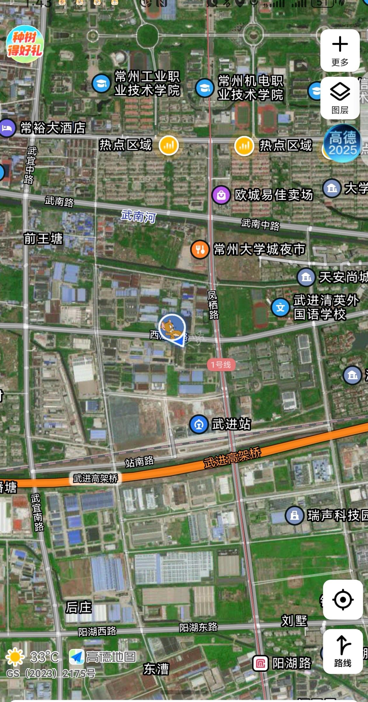 常州武高新西湖路11号单层厂房招商