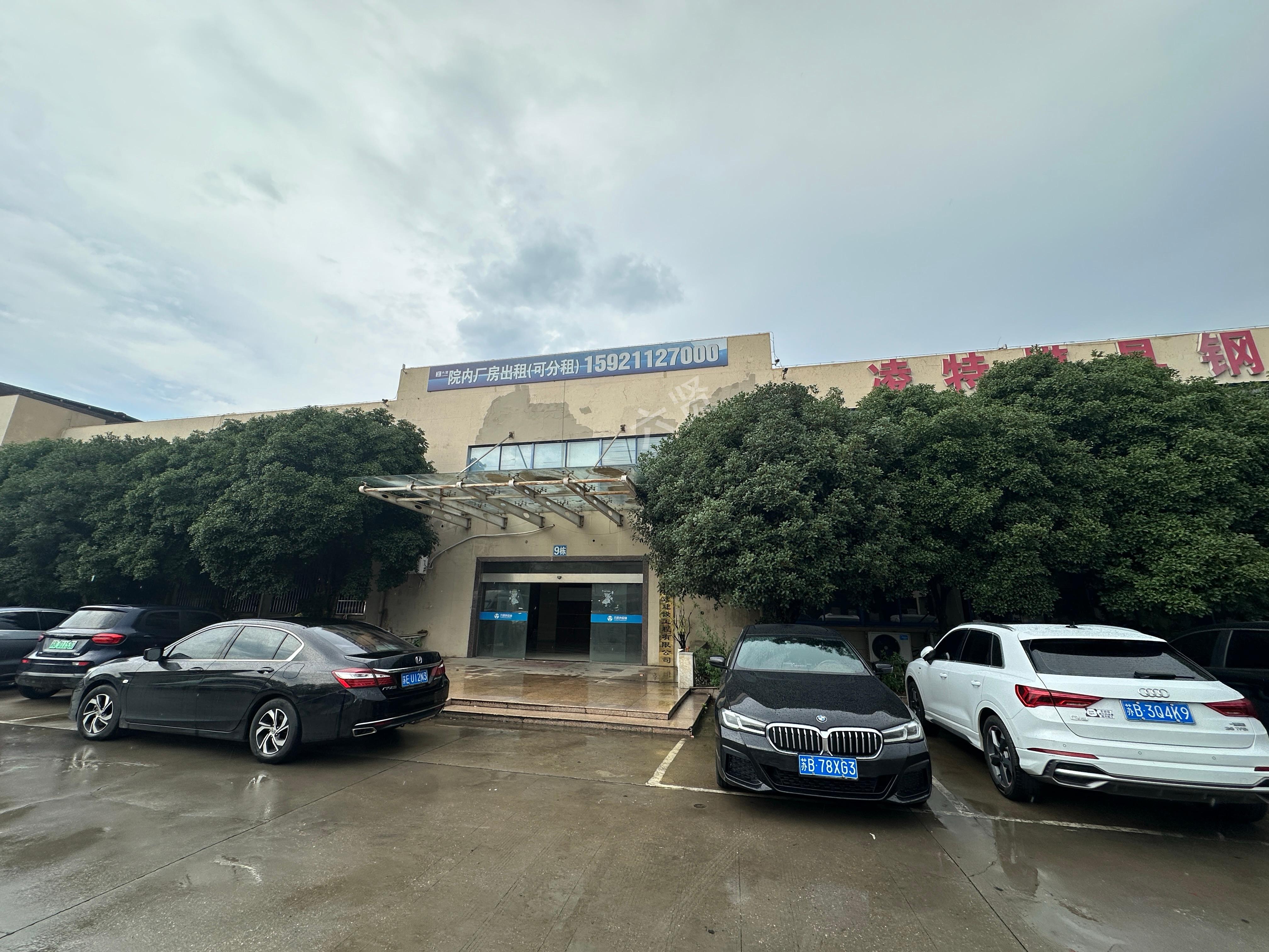 硕放街道独门独院标准厂房出租