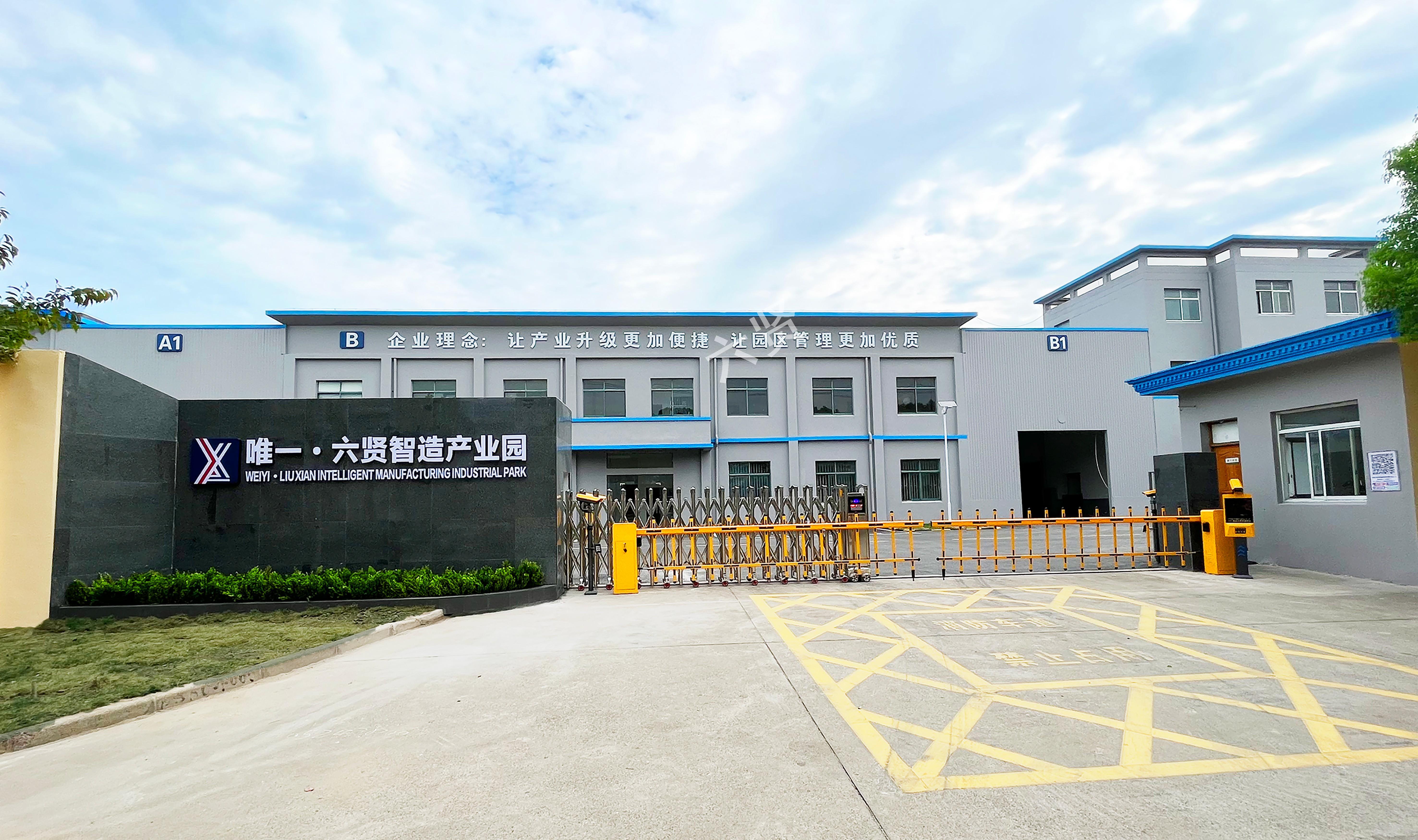 城南路233-1号700平厂房加仓库出租