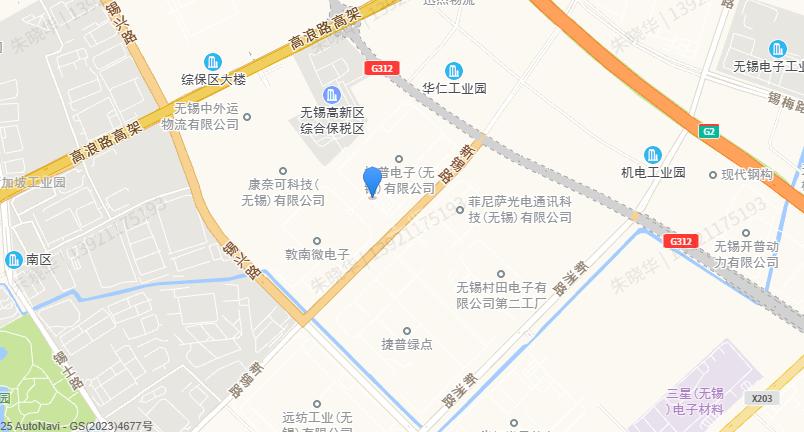 出售2500平，新吴区旺庄绝版独栋厂房