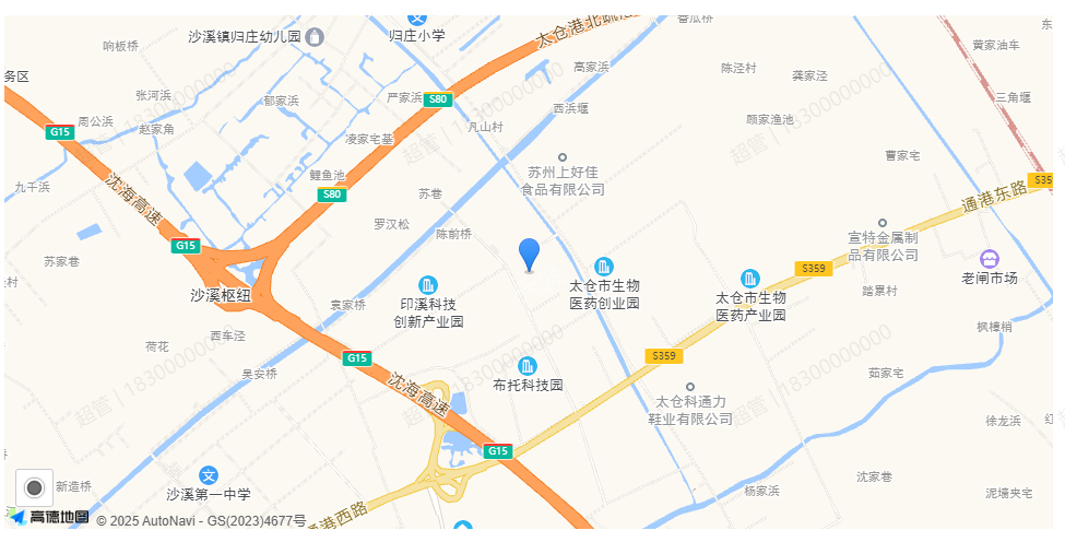 出租太仓高新产业园物流库48429㎡