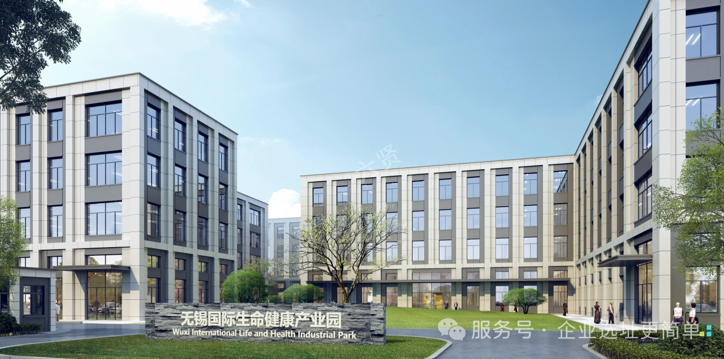 无锡双拼优质产业园甩卖