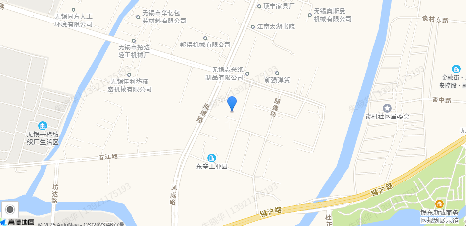 出租 凤威路 新出房源 一楼1300平 适合加工企业