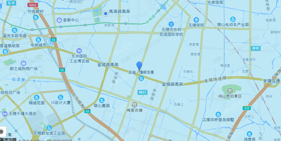 新区旺庄最新项目招租，新吴区新华路180号
