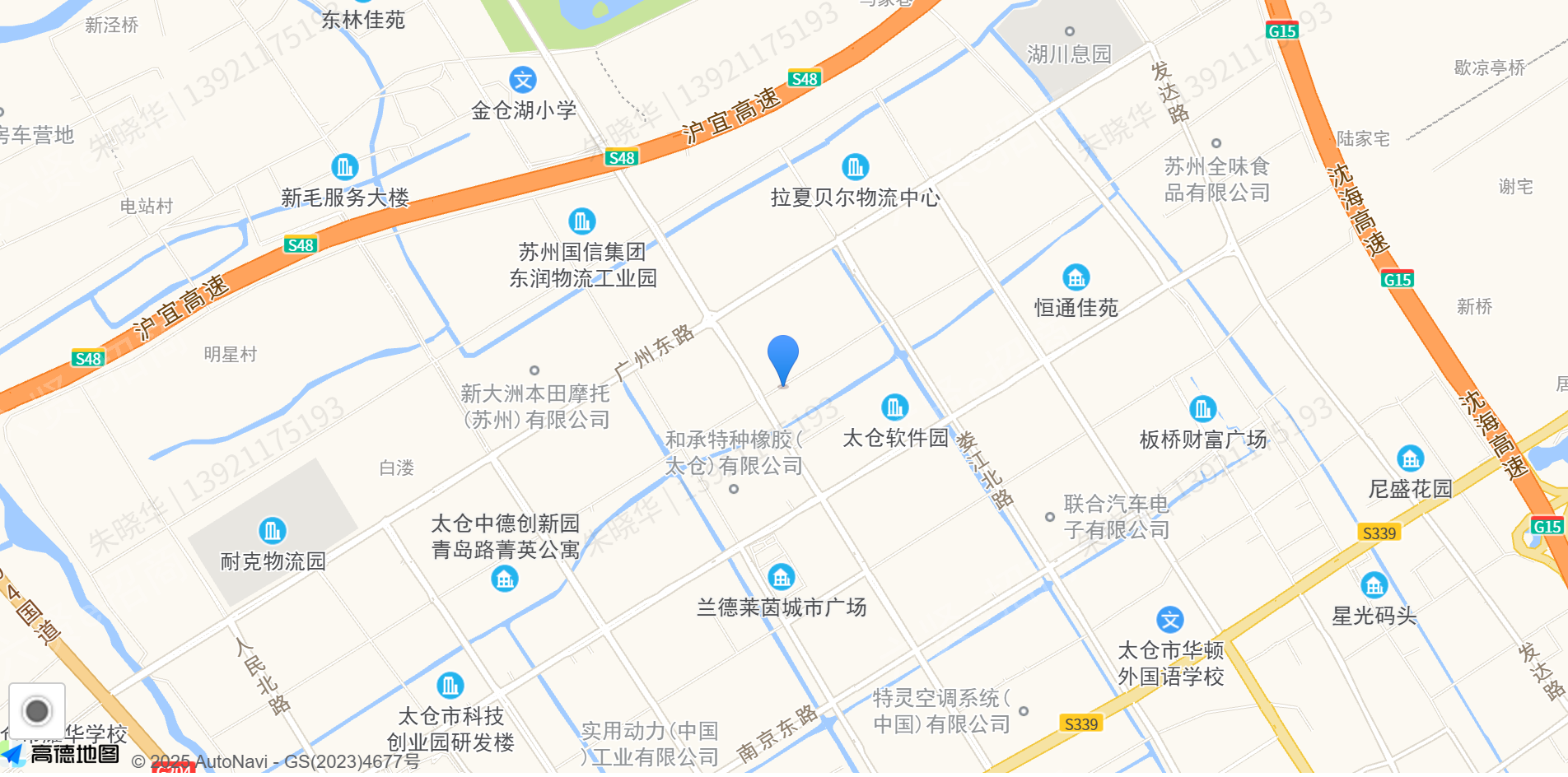 苏州太仓青岛路厂房出租 420平