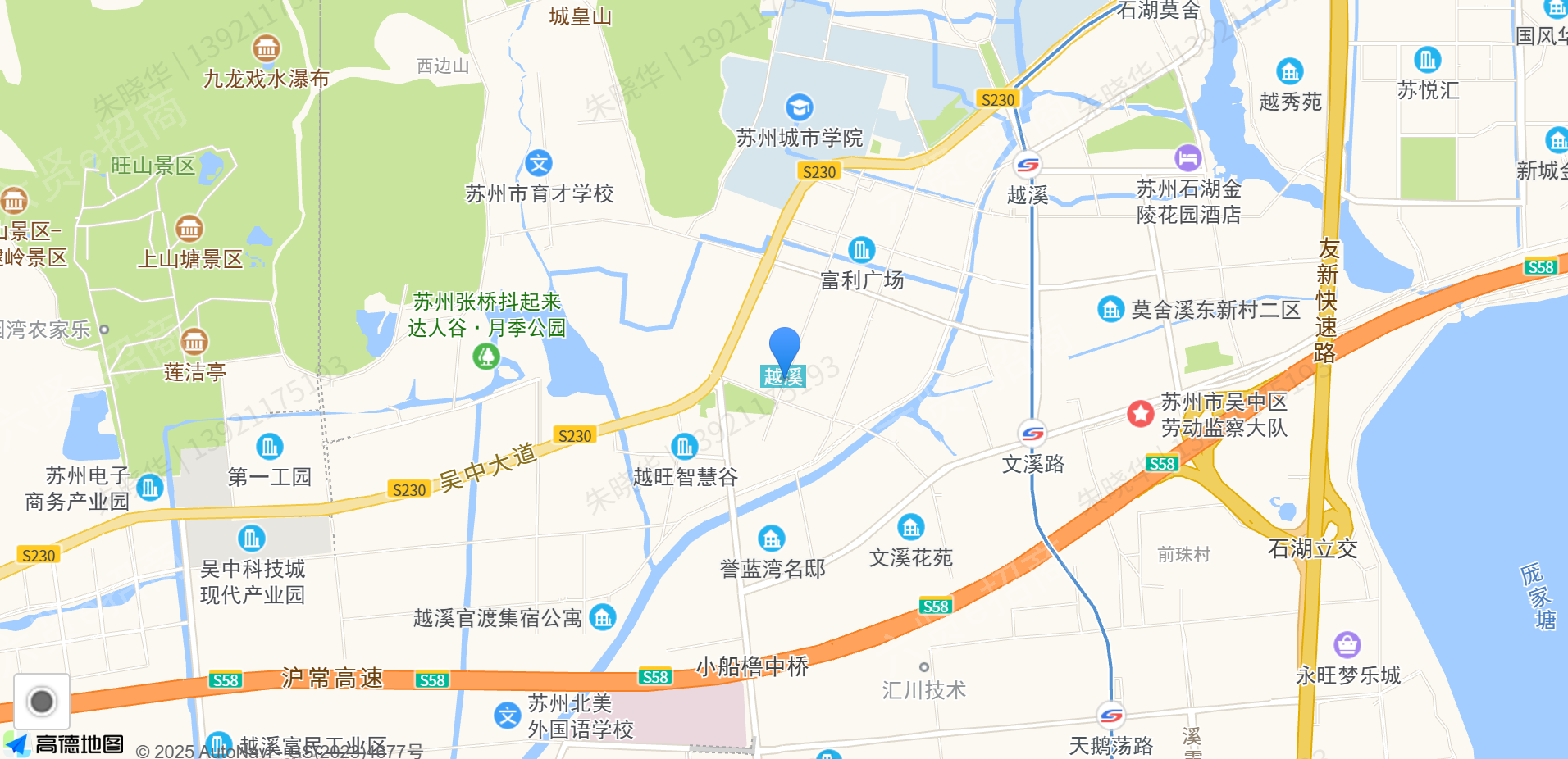 出租 苏州吴中区越溪街道厂房出租400平起