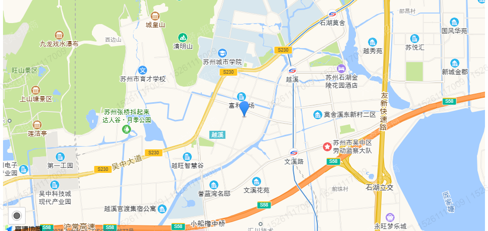 苏州吴中区越溪街道产业园带精装办公室