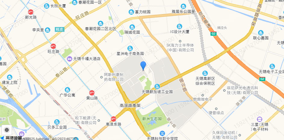 精装办公室出租中，新加坡工业园锡新二路19号