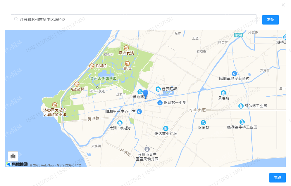 塘桥马路边上独门独院3亩场地出租