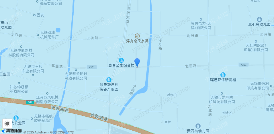 多温仓库出租，城市配送中心， 惠山区北惠路121号