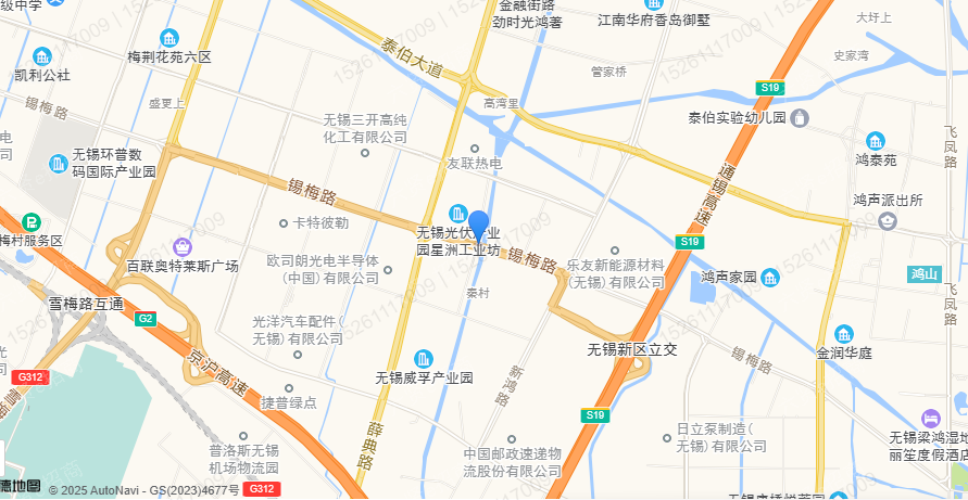 无锡市新吴区新秦路22号产业园火热招租啦