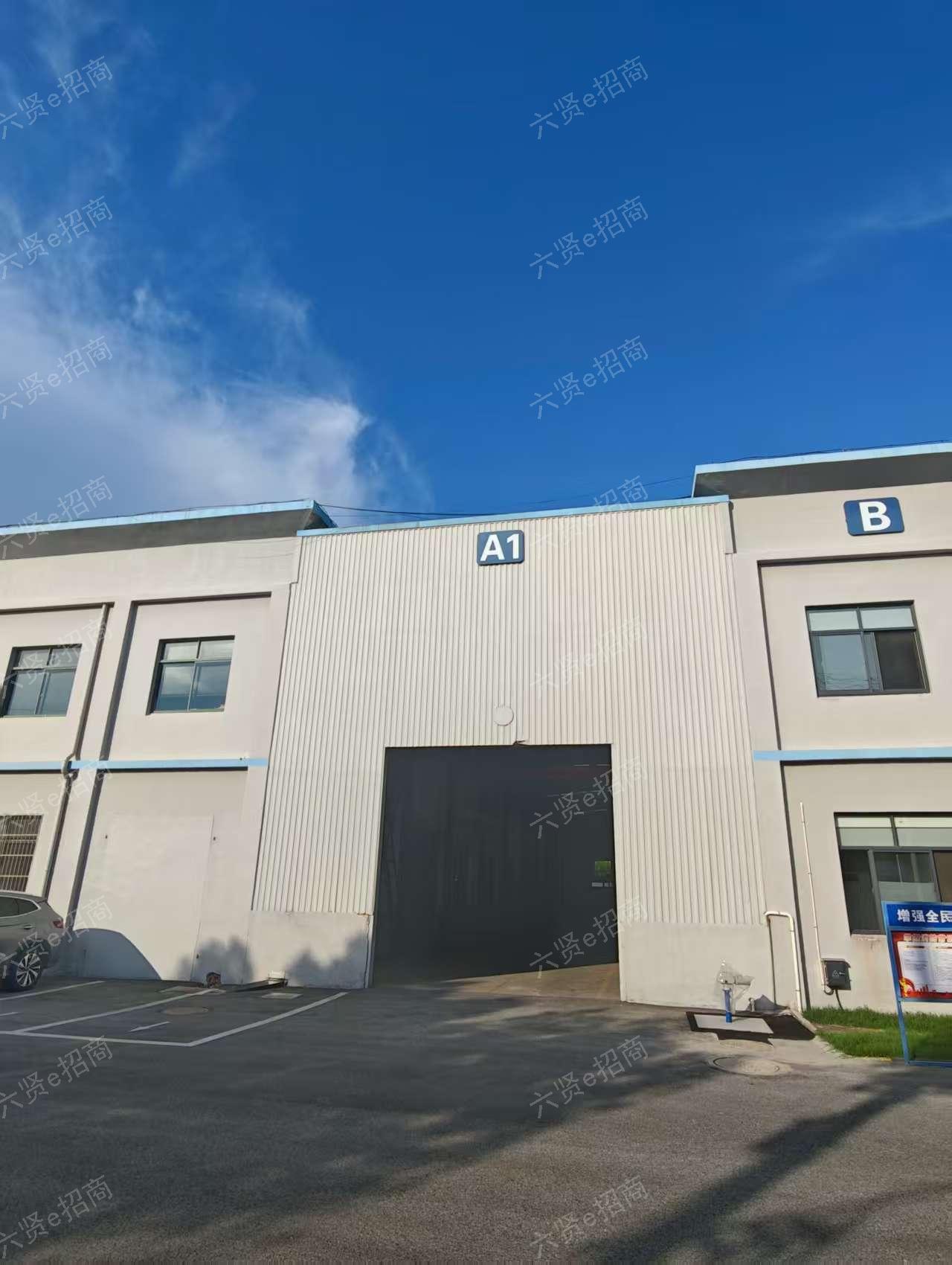 六贤-无锡新吴区城南路233-1