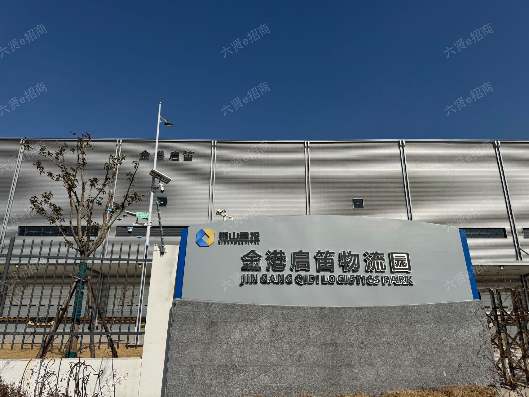 无锡金港启笛物流园双层坡道库招租中啦，电力充足