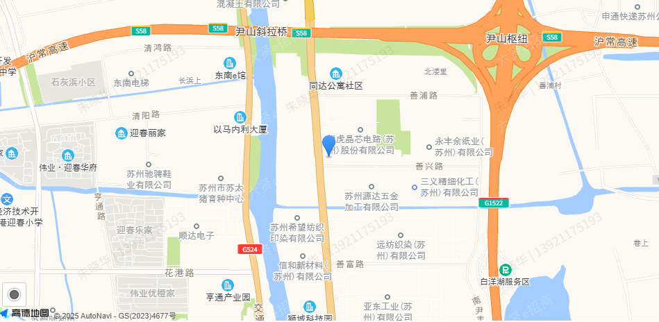 郭巷善兴路268号，全新厂房，价格便宜