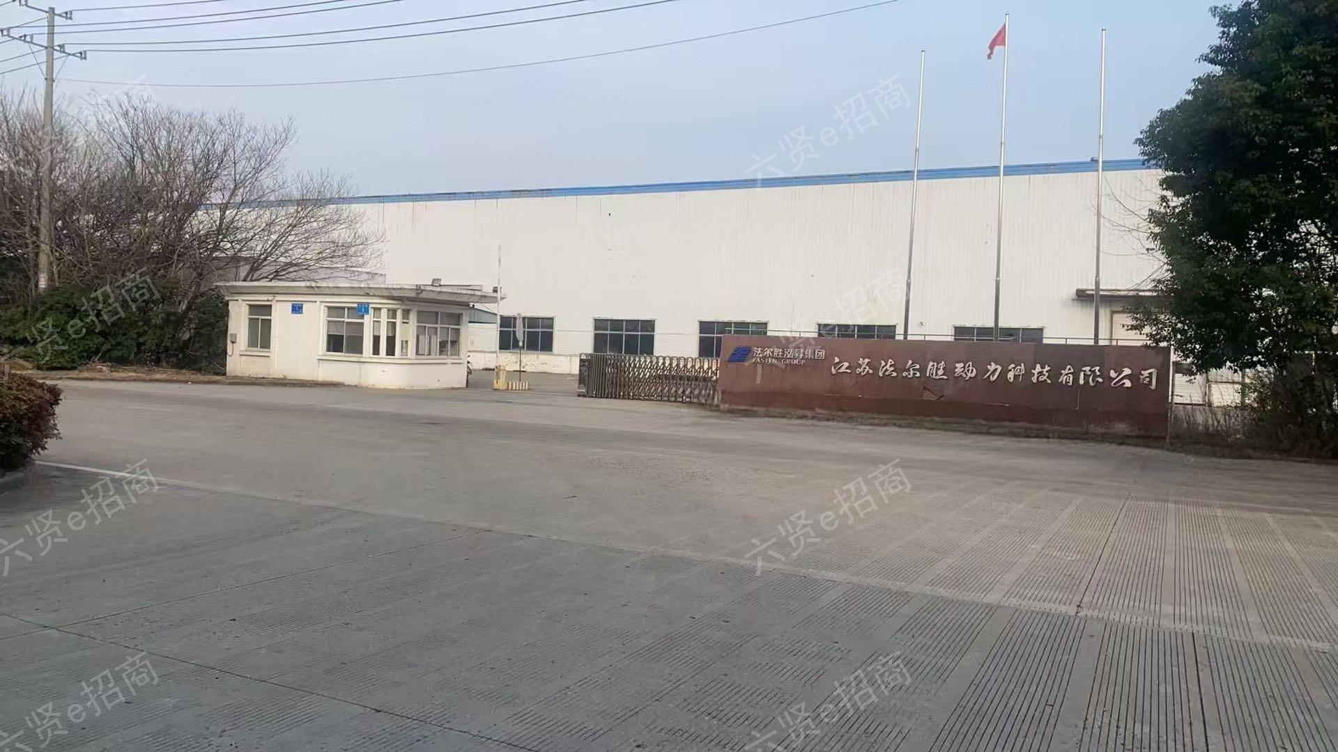 江苏江阴璜土璜石路612号产业园+20亩土地出租中