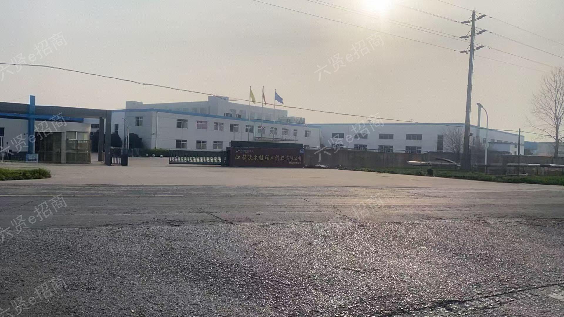 江苏江阴璜土璜石路612号产业园+20亩土地出租中