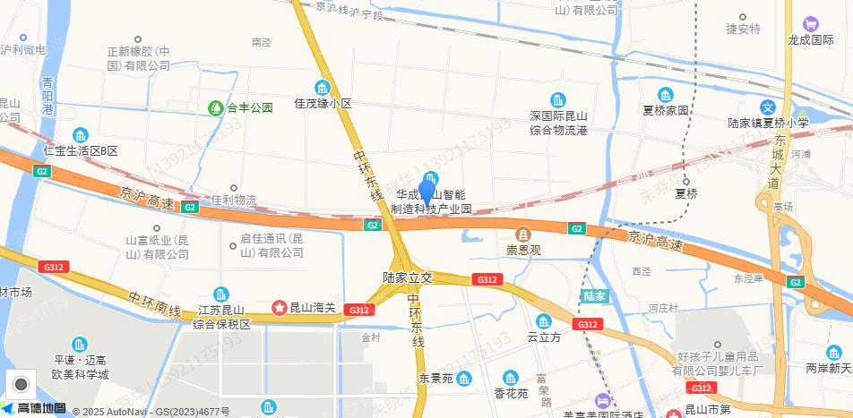 出租 昆山华成南路5号厂房出租 1000起租