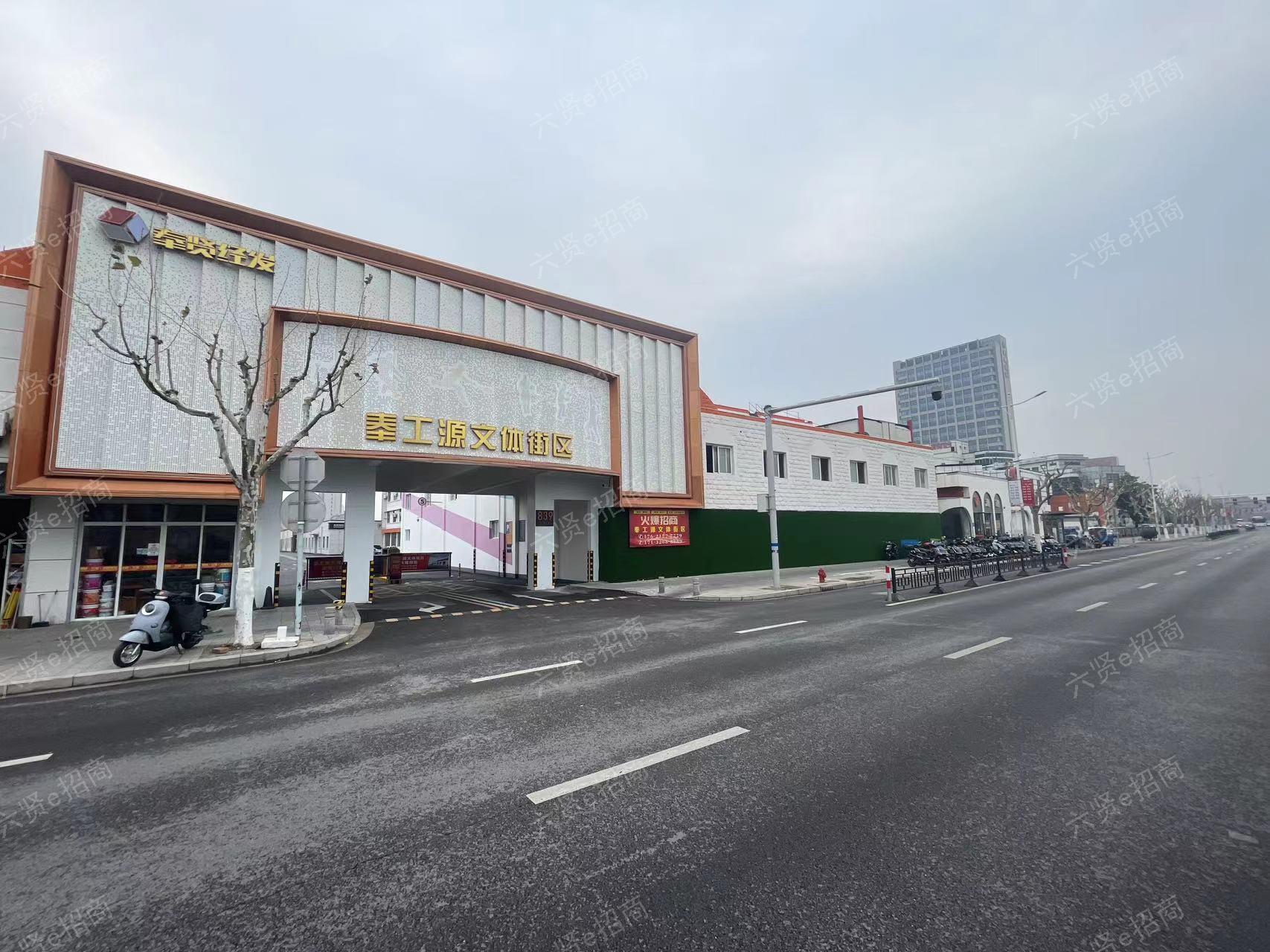 南桥路839号3000平商办招租中，标准砖混结构，层高3.5