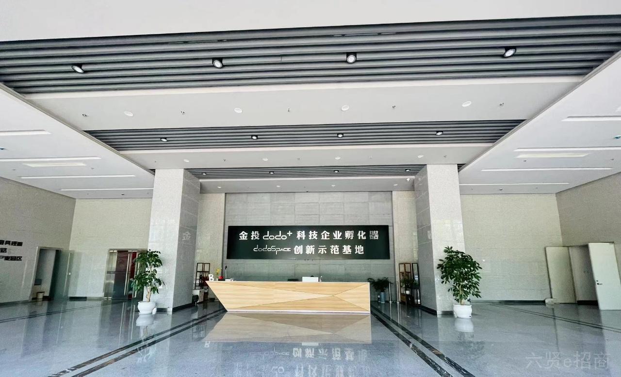 无锡新吴区金投集成电路产业园5523平招租