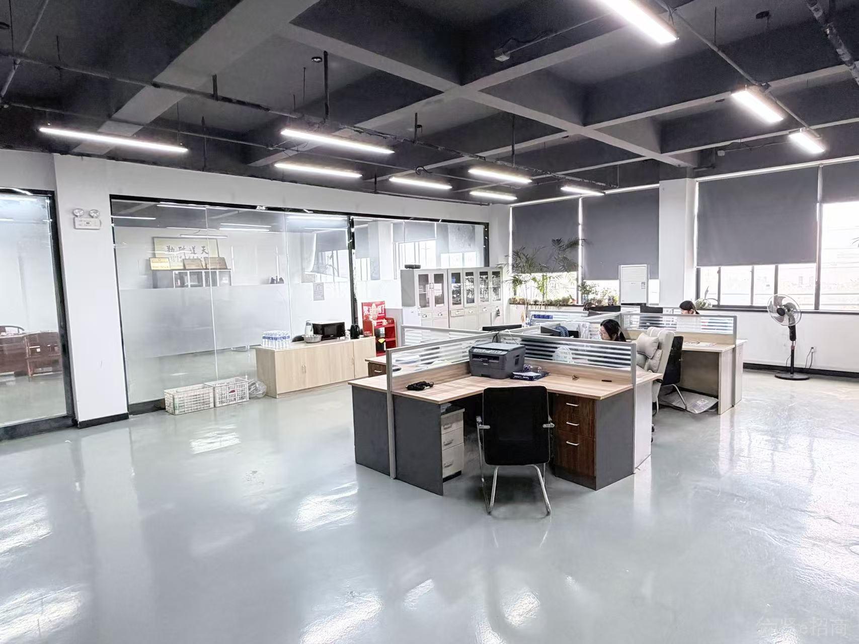 内部-内部环境3