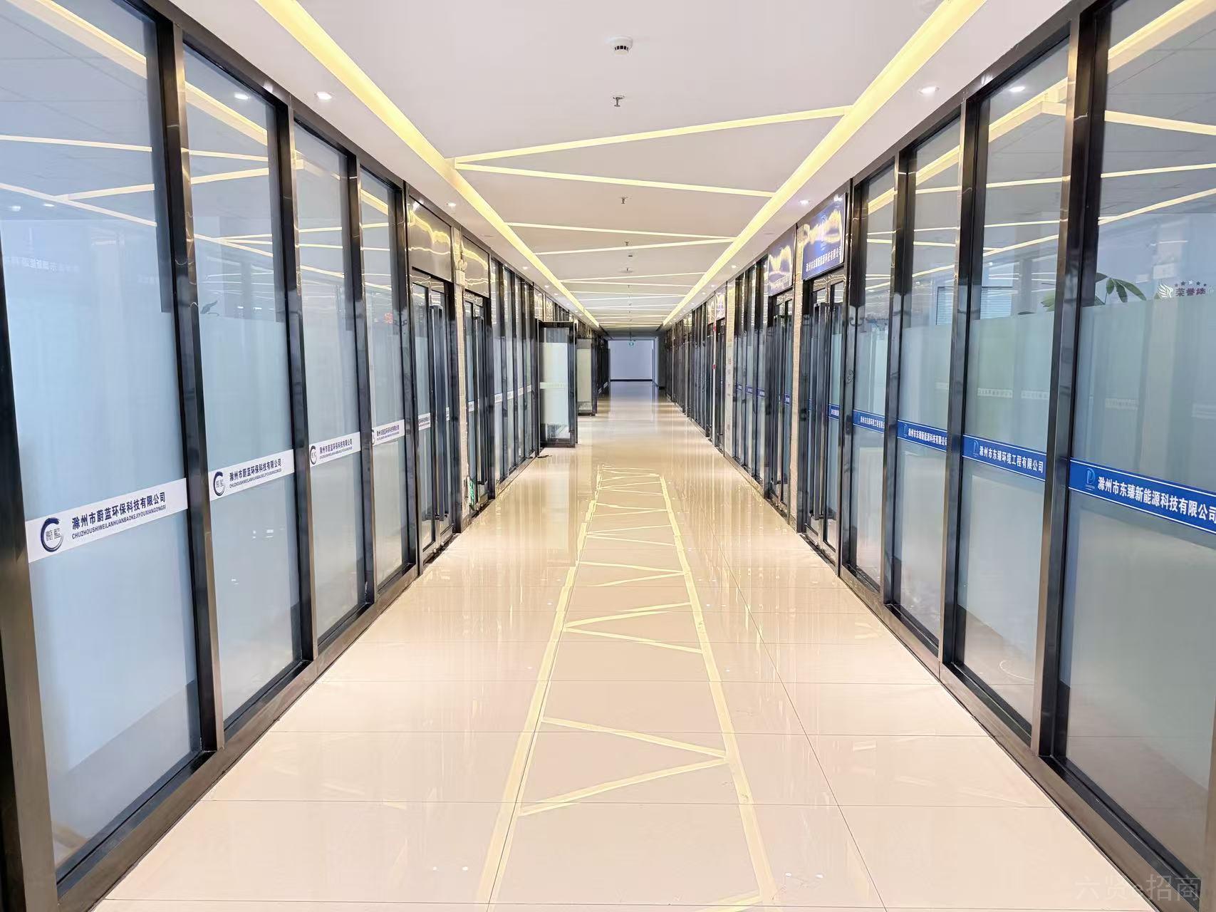 内部-内部环境4