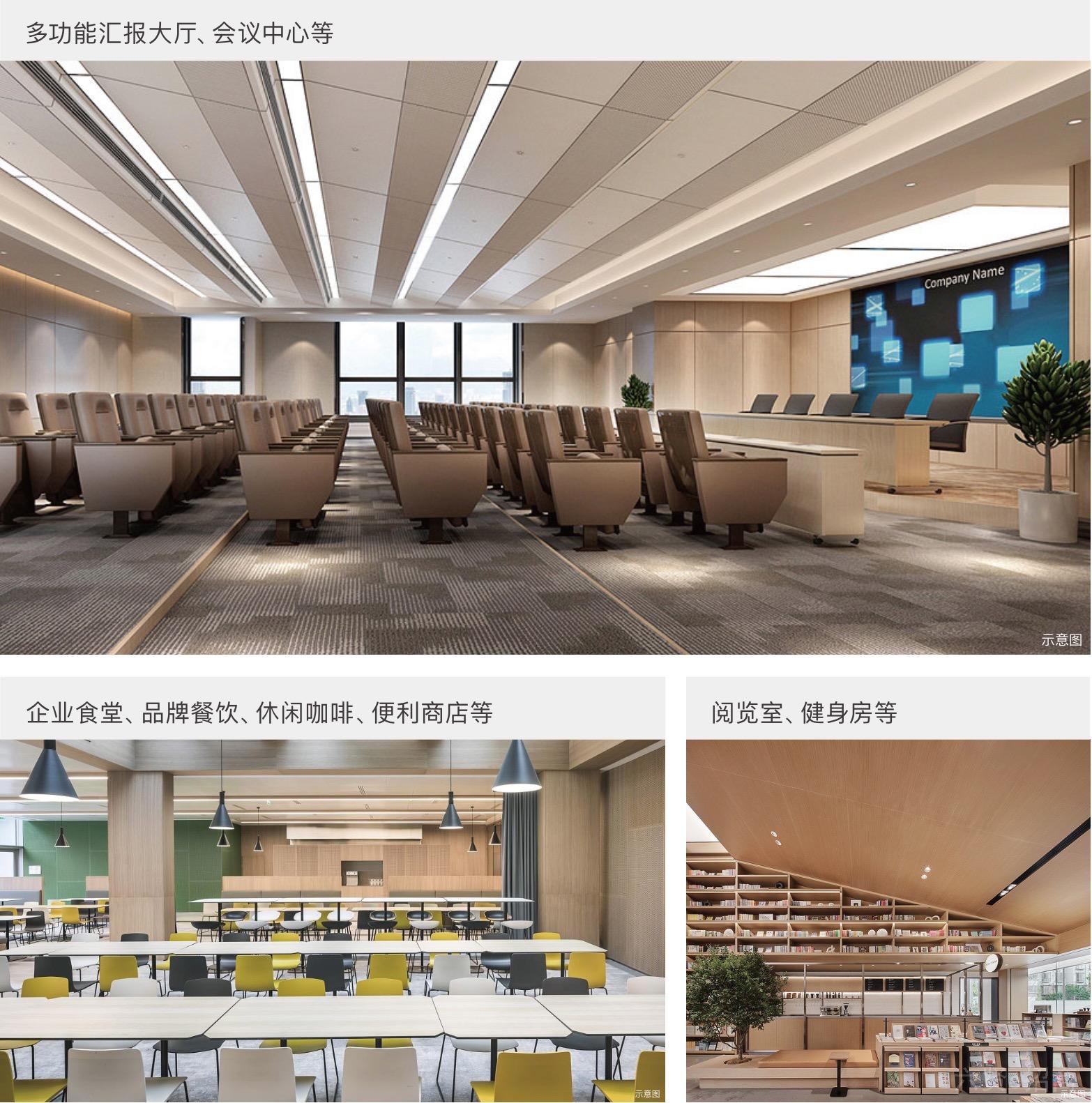 六贤-南京恒通大道81号华沛智联产业港