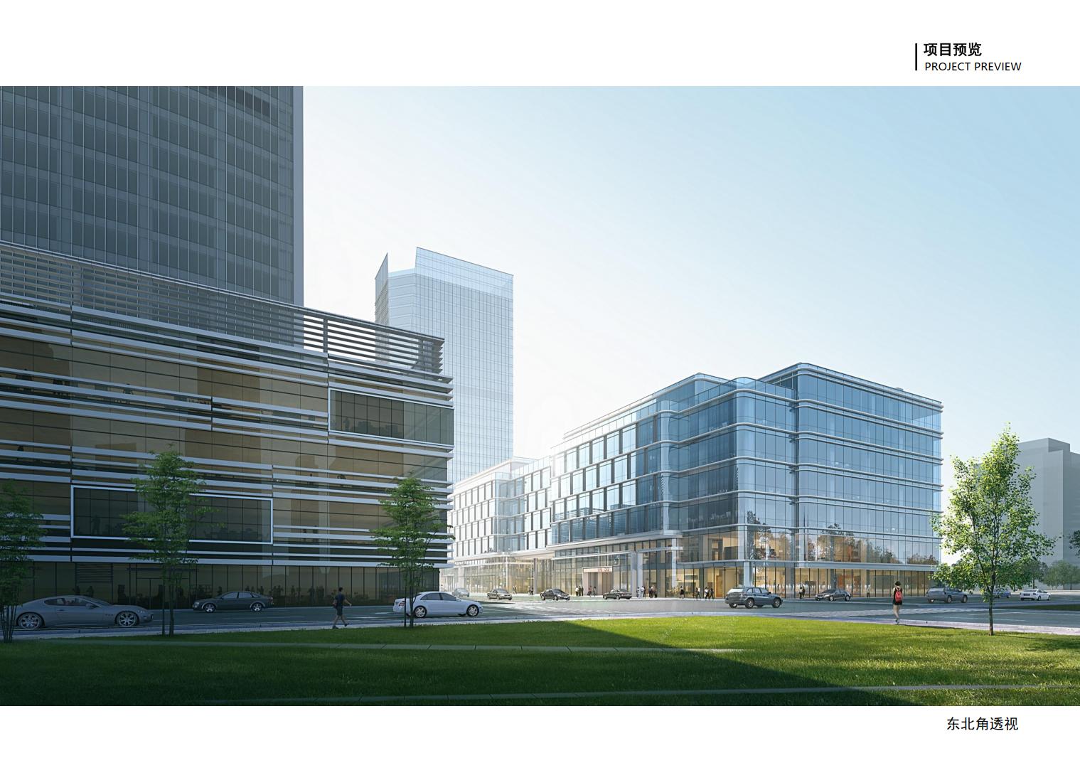 金融六街与立德道交叉口东商办招租中，总面积6.4万平园区形佳