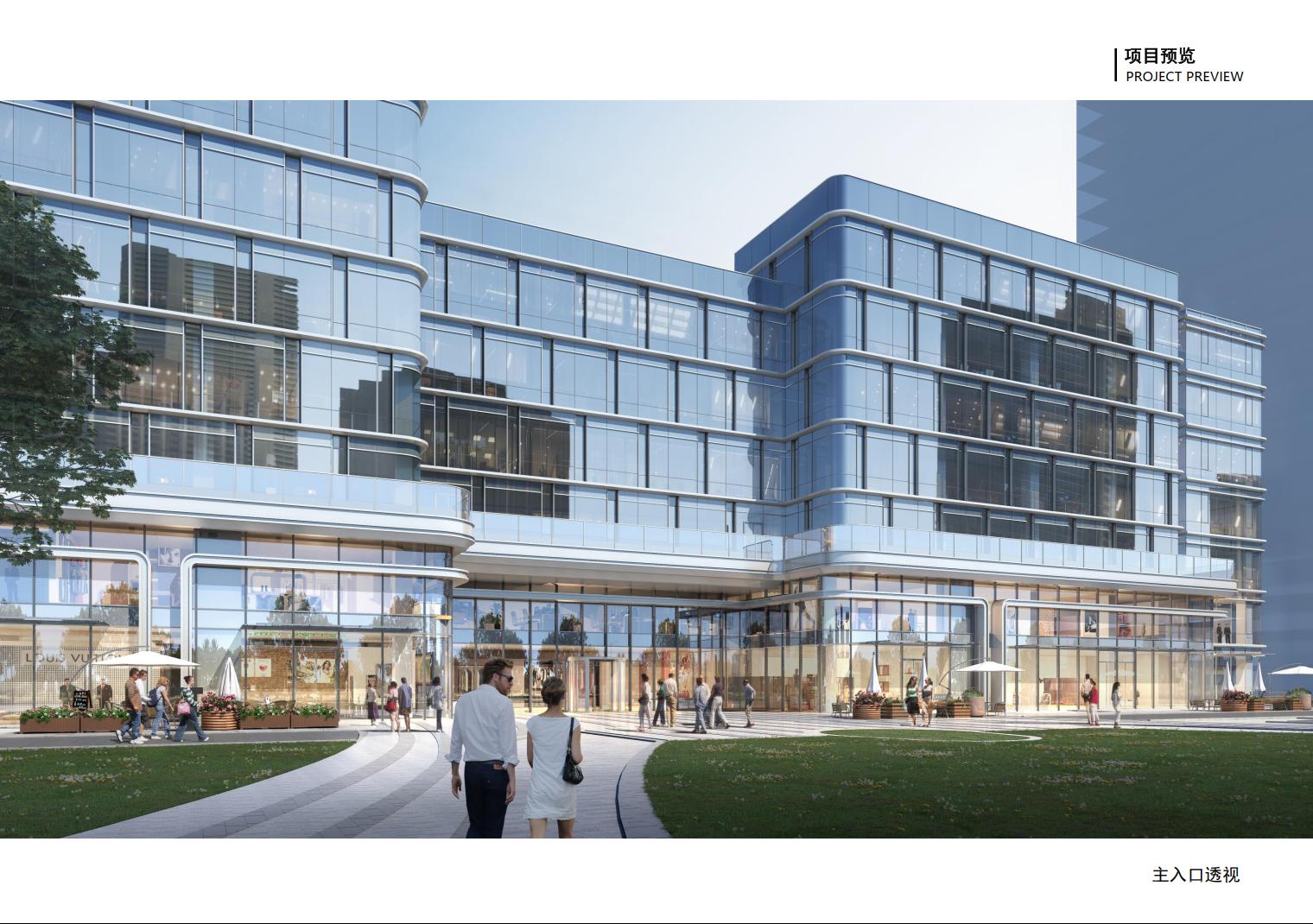 金融六街与立德道交叉口东商办招租中，总面积6.4万平园区形佳