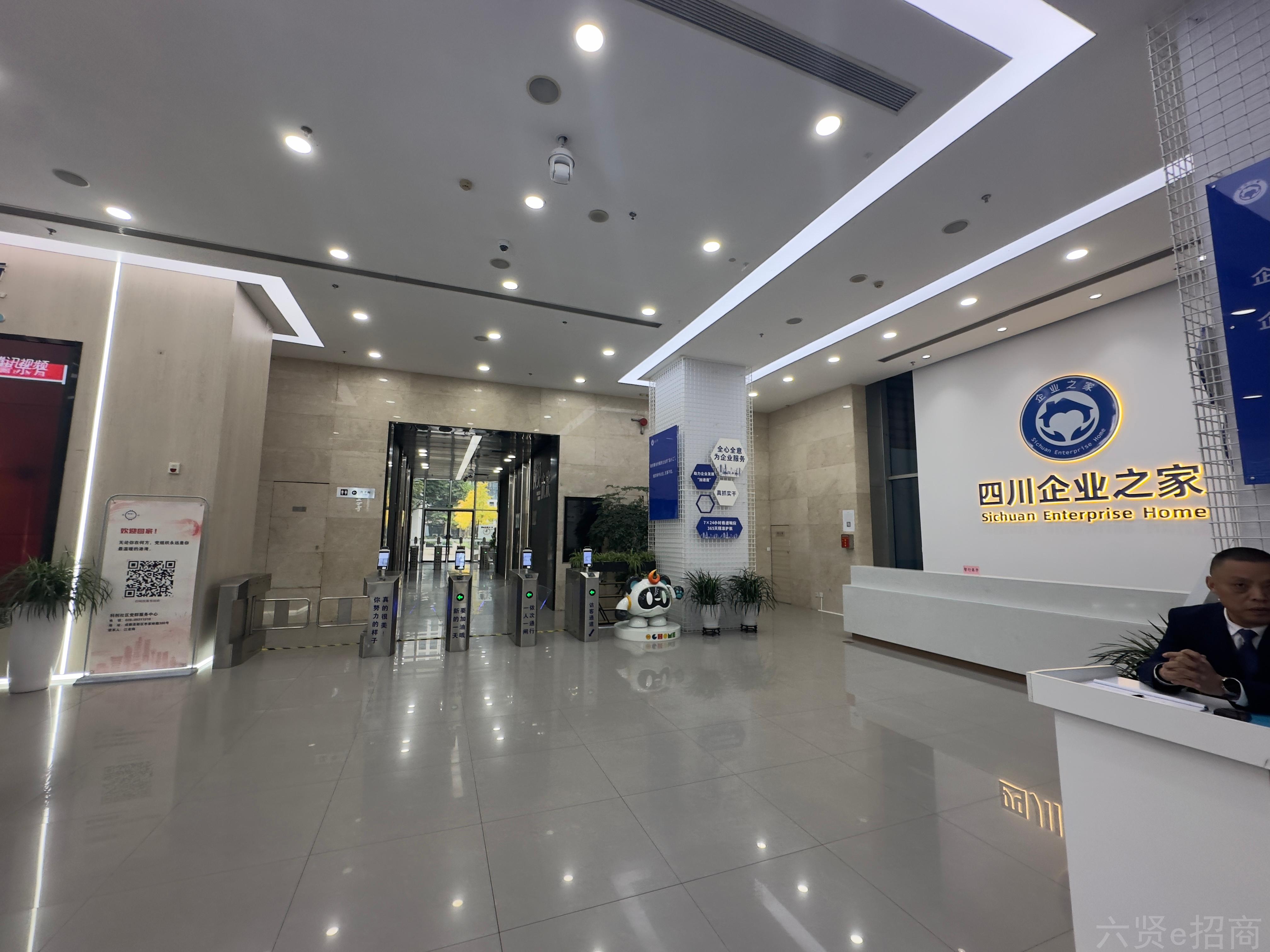 内部-内部环境1