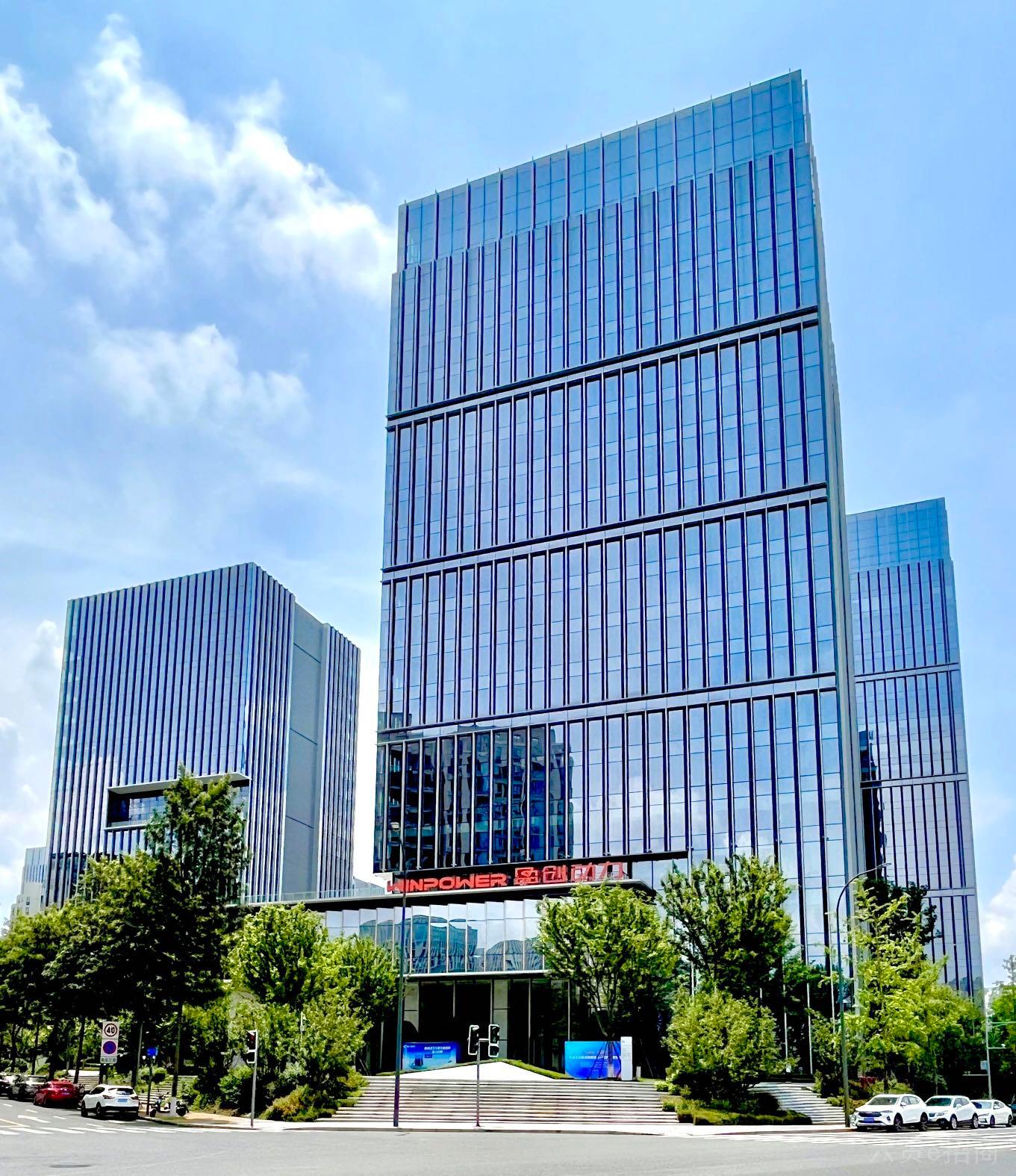 盈创动力大厦招租中，全新写字楼，290平起租，有清水整层