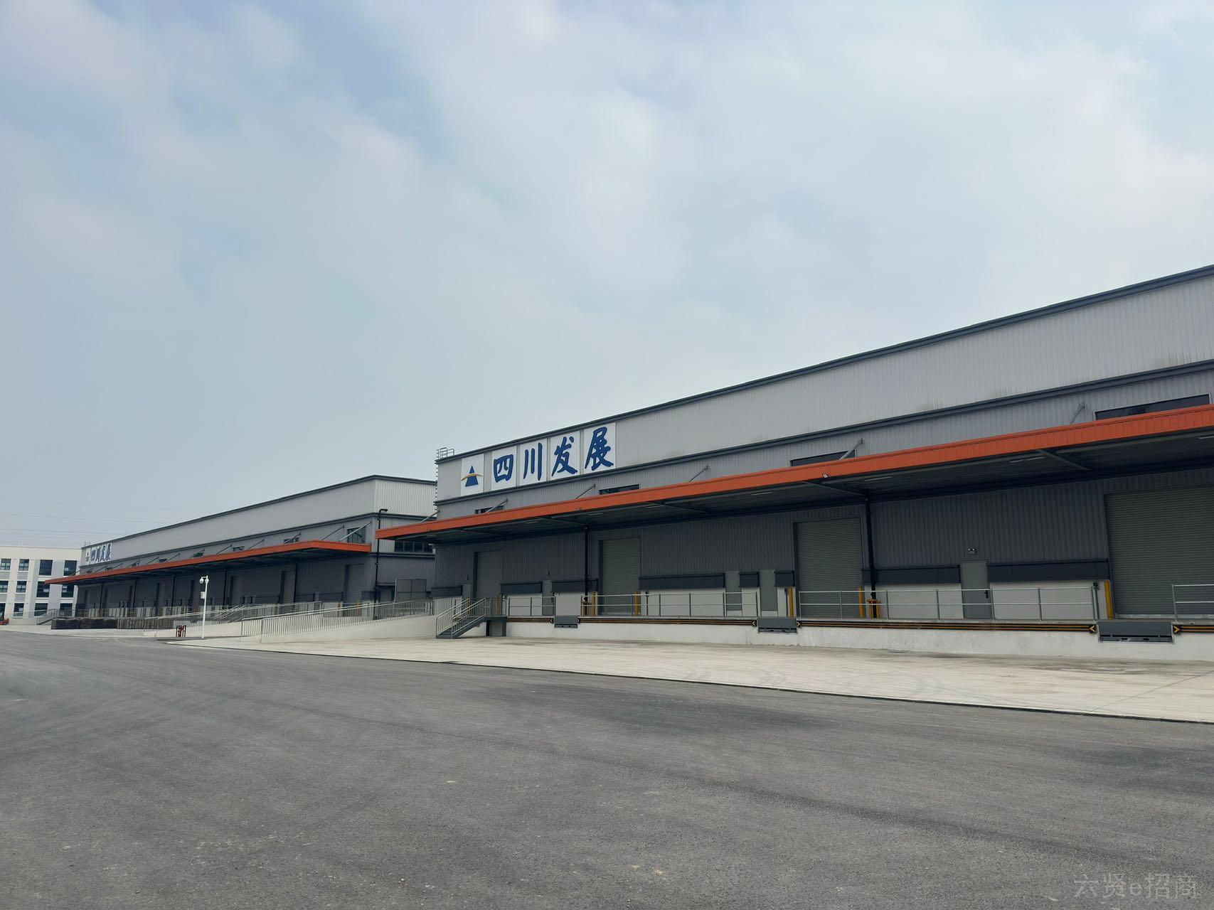 六贤绵阳川发展物流园稀缺丙一高标库5.8万平招租啦配套设施齐