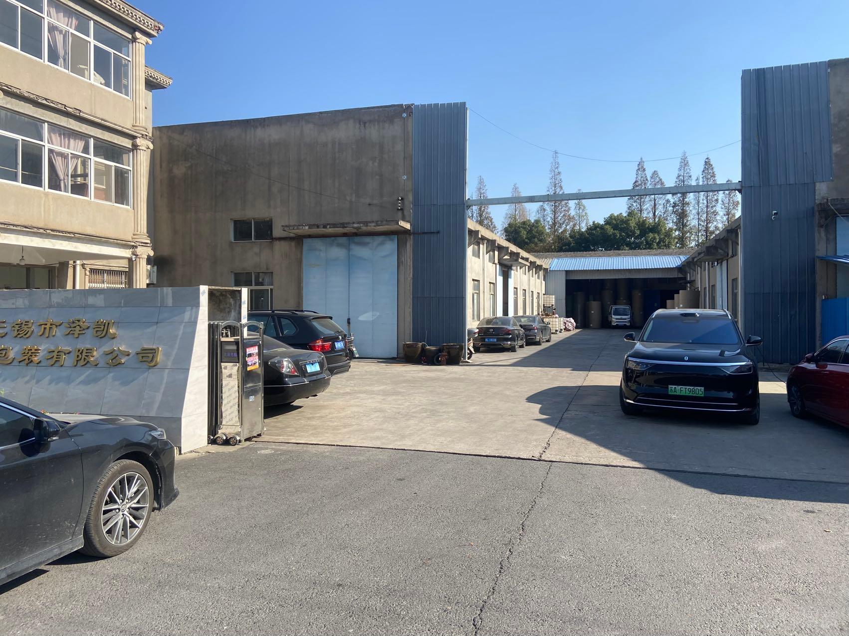 鹅湖独门独院1200平厂房出租，国土双证