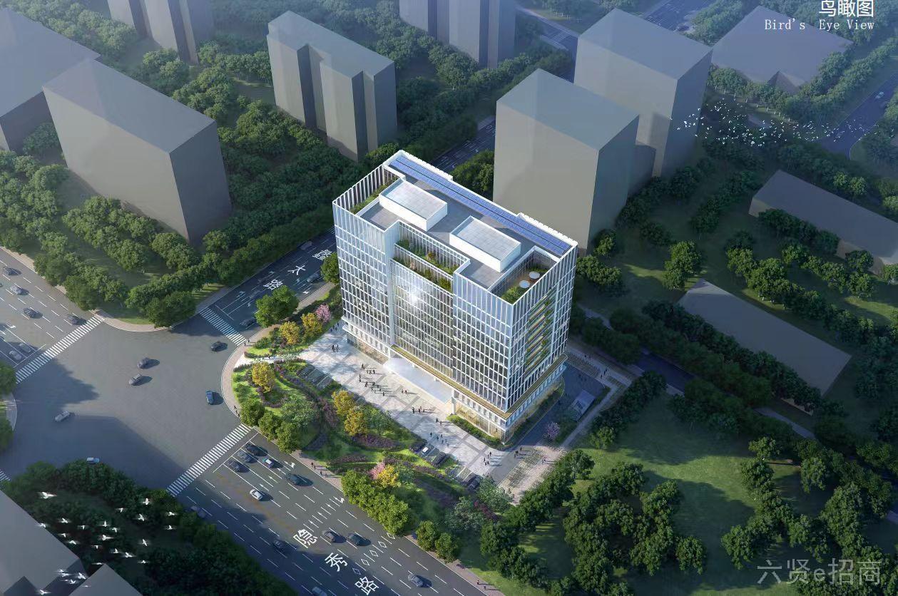 无锡生量环保科技创新中心