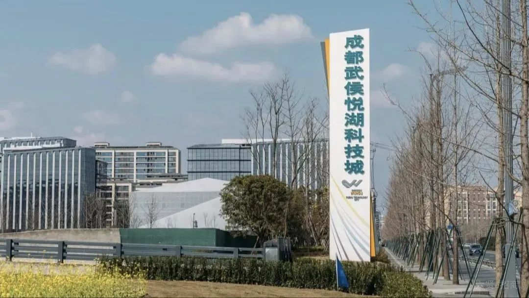 武侯区人工智能产业园科研发可生产28元起