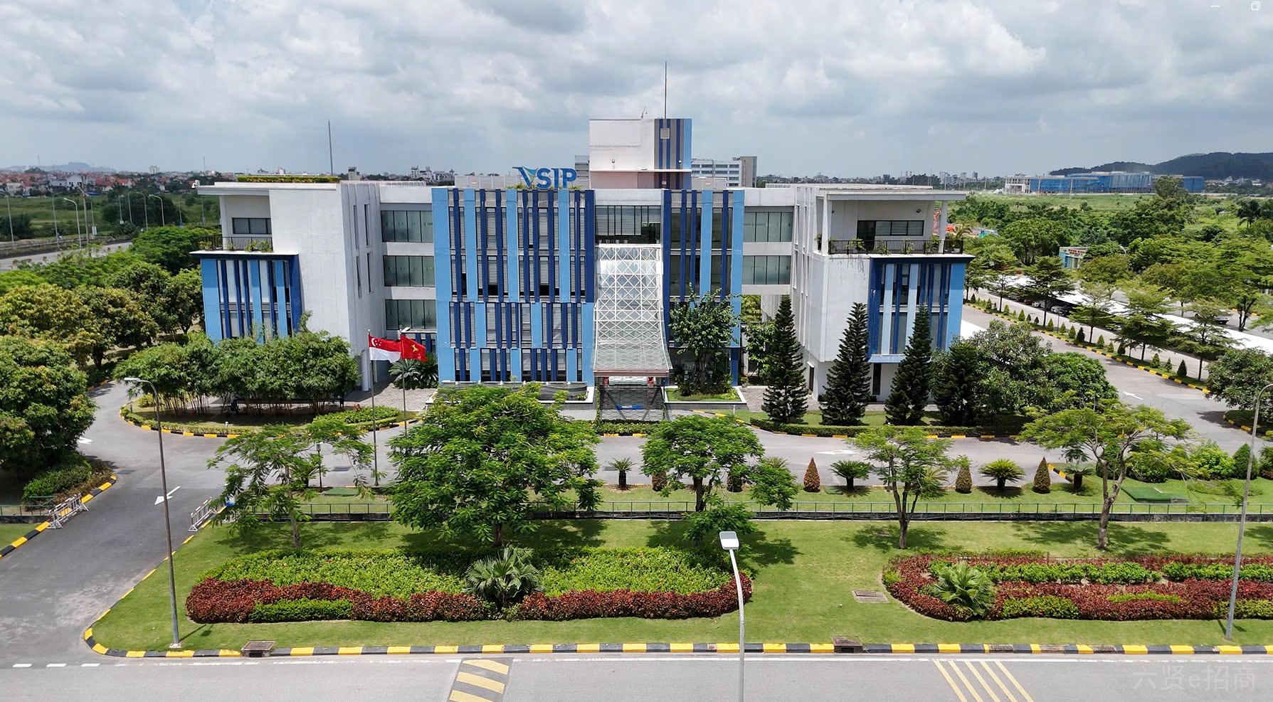 VSIP 海防