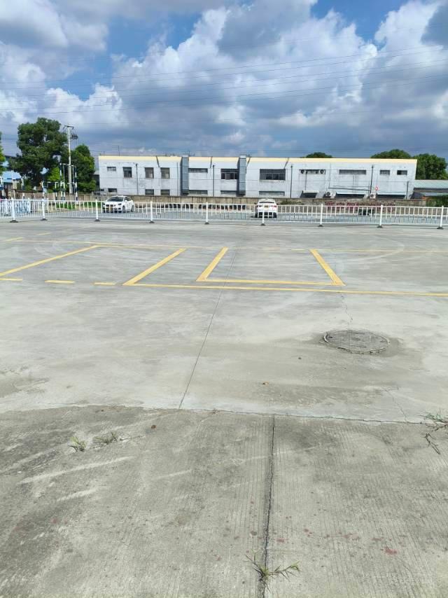 7亩空地